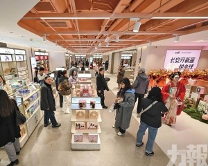 細說中國經濟韌性活力