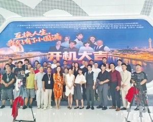 雙城全程實景拍攝