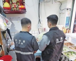 重申業界須嚴格履行食品安全法