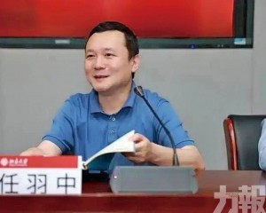涉利用職務提供升學幫助