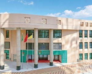中西學院：培養跨學科高層次人才