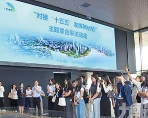 擬共建汽車出海平台深化醫療合作