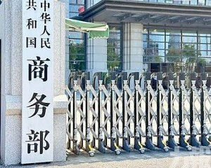 遍及148個國家地區