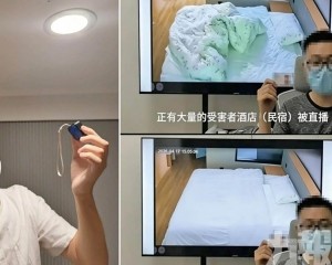 四年助破18團夥