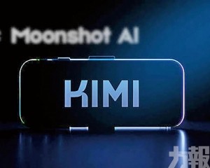 Kimi K3擬分成30%