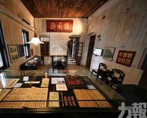 戰時歲月中的典當業