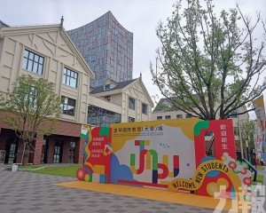 三高校近千五研究生入讀