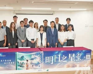 共90名額培訓費用全免