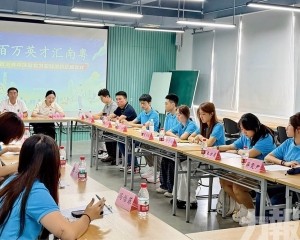 32香港青年完成珠海金融實習
