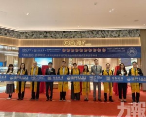 東陽光鮮蟲草與澳门種遠科研、隆泰健康達成戰略合作