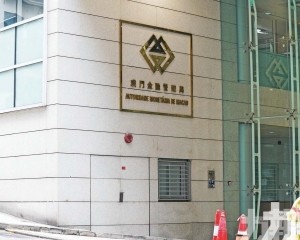 居民海外資產激增 儲備資產微升8億