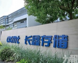 要求撤出涉軍名單