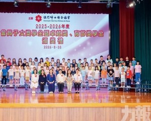 三獎項獲獎人數均創歷史新高