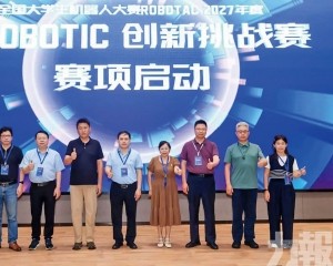 兩項產學成果落地