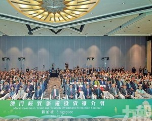 助力澳門和內地企業拼船出海