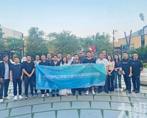 開拓東南亞產業合作新空間