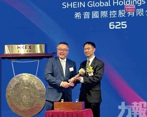 SHEIN增長放緩監管壓力升溫