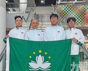 角逐野村盃亞太業餘隊際錦標賽