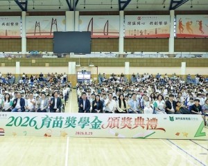 續組織研學交流加深國情認知