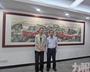 推動晉澳合作互利共贏