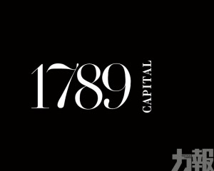 擬投資Polymarket三億美元