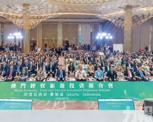促成36合作項目拓兩地發展機遇
