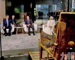 結束國事訪問返抵北京