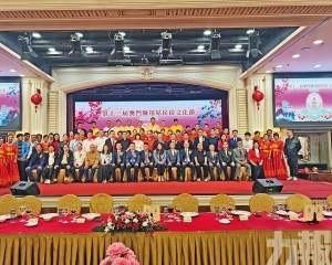 兩岸四地信眾聚濠江