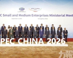 中國擬設亞太AI賦能合作中心