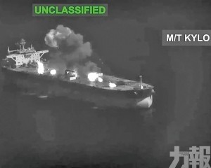 發文嗆：與伊海軍海底作伴
