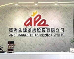 設備升級推收入增47%