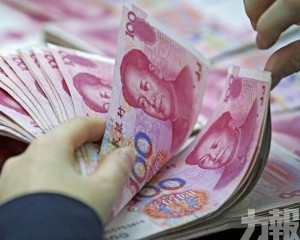 金融央企再獲注資