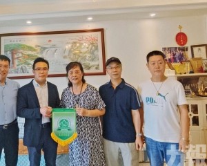 共商建國際合作鏈