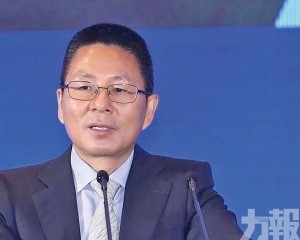 中證監原副主席囚終身