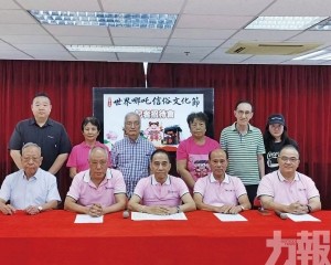 海內外二百嘉賓共探非遺傳承