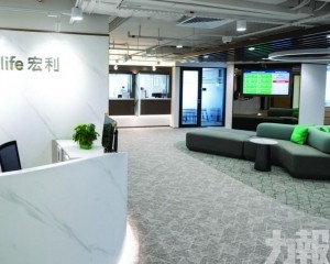 把握潛力攜手妥機遇