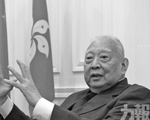 董建華89載跌宕人生
