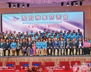 曾佩碧連任會長：深耕公益關懷弱勢