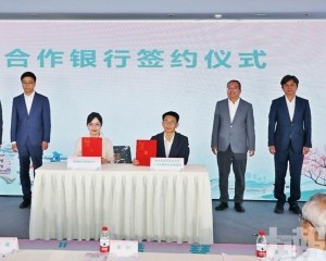 看見琴澳引才的 深層改變