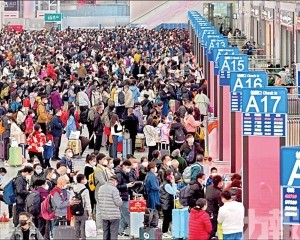 30年間升近五成