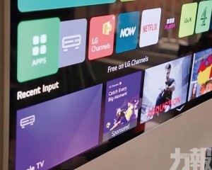公司駁斥私隱指控