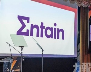 Entain致函10球會