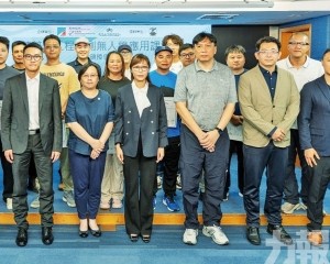 當局冀培育專業人才助澳產業升級