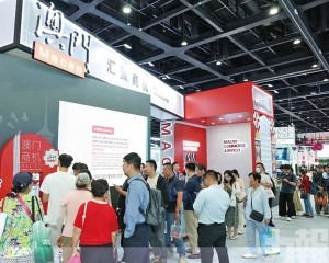 服務貿易優勢獲高度認可