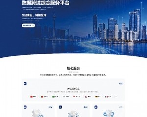 實現一鍵可查規則導覽