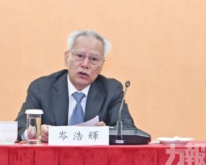 三方面落實深合區建設工作部署