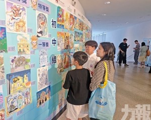 逾三百幅畫作進駐科學館