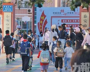 閒置校舍轉做養老