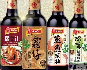 海天味業買下淘大食品