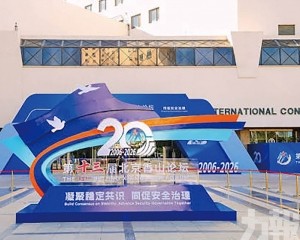 美出席層級高於去年